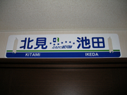 画像(180x135)・拡大画像(640x480)