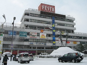 画像(180x135)・拡大画像(640x480)