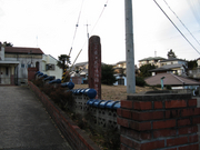 画像(180x135)・拡大画像(640x480)