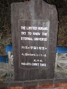 画像(135x180)・拡大画像(480x640)