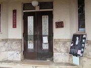 画像(180x135)・拡大画像(640x480)