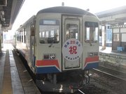 画像(180x135)・拡大画像(640x480)