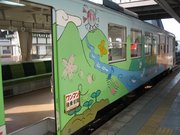 画像(180x135)・拡大画像(640x480)