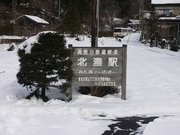 画像(180x135)・拡大画像(640x480)