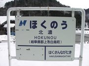 画像(180x135)・拡大画像(640x480)