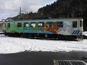 画像(180x135)・拡大画像(640x480)