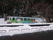 画像(180x135)・拡大画像(640x480)