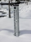 画像(135x180)・拡大画像(480x640)