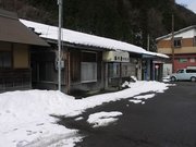 画像(180x135)・拡大画像(640x480)