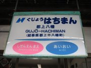 画像(180x135)・拡大画像(640x480)