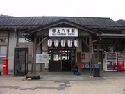 画像(180x135)・拡大画像(640x480)