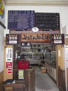 画像(135x180)・拡大画像(480x640)