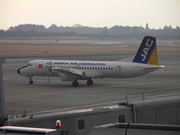 2月11日のYS-11搭乗記