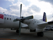 画像(180x135)・拡大画像(640x480)