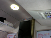 画像(180x135)・拡大画像(640x480)