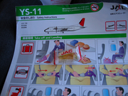 画像(180x135)・拡大画像(640x480)