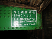 画像(180x135)・拡大画像(640x480)