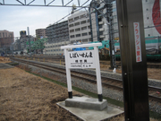 画像(180x135)・拡大画像(640x480)