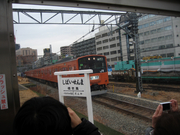 画像(180x135)・拡大画像(640x480)