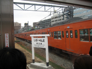 画像(180x135)・拡大画像(640x480)