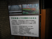 画像(180x135)・拡大画像(640x480)