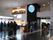 W銀河一日de乗ってみまSHOW