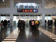 画像(180x135)・拡大画像(640x480)