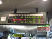 画像(180x135)・拡大画像(640x480)