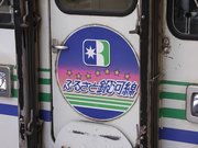 画像(180x135)・拡大画像(640x480)