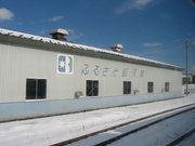 画像(180x135)・拡大画像(640x480)