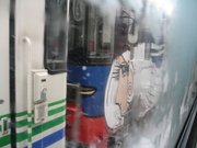 画像(180x135)・拡大画像(640x480)