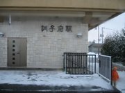 画像(180x135)・拡大画像(640x480)