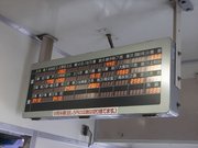 画像(180x135)・拡大画像(640x480)