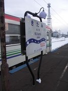 画像(135x180)・拡大画像(480x640)