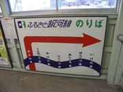 画像(180x135)・拡大画像(640x480)