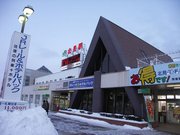 画像(180x135)・拡大画像(640x480)