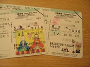 画像(180x135)・拡大画像(640x480)