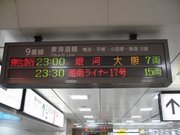 画像(180x135)・拡大画像(640x480)