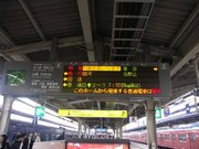 画像(180x135)・拡大画像(640x480)