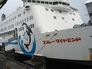 画像(180x135)・拡大画像(640x480)