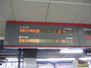 画像(180x135)・拡大画像(640x480)