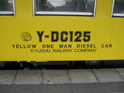 画像(180x135)・拡大画像(640x480)