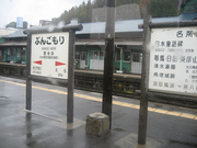 画像(180x135)・拡大画像(640x480)