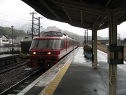 画像(180x135)・拡大画像(640x480)