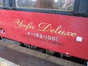 画像(180x135)・拡大画像(640x480)