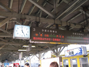 画像(180x135)・拡大画像(640x480)