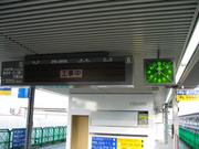 画像(180x135)・拡大画像(640x480)