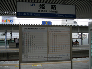 画像(180x135)・拡大画像(640x480)