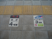 画像(180x135)・拡大画像(640x480)