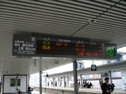 画像(180x135)・拡大画像(640x480)